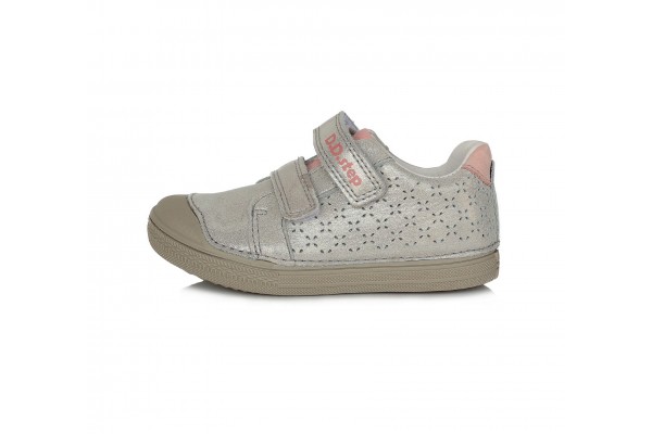 Sidabriniai batai 25-30 d. S049692AM Sidabriniai batai 25-30 d. S049692AM