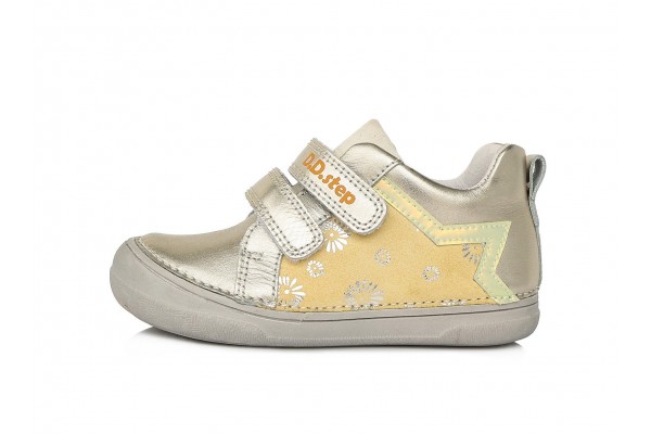 Kreminiai batai 26-31 d. S078227M Kreminiai batai 26-31 d. S078227M