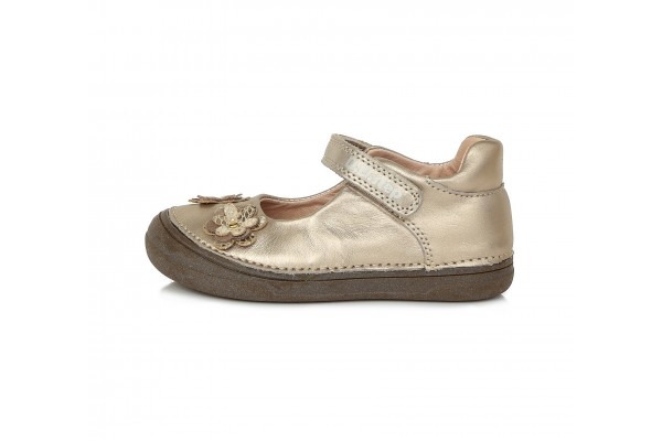 Kreminiai batai 32-37 d. H078177L Kreminiai batai 32-37 d. H078177L