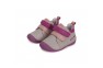 6 - Pilki batai 19-14 d. S015-41509D