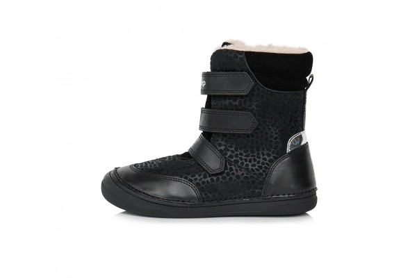 Batai su vilna 32-37 d. W078-392L-WOOL