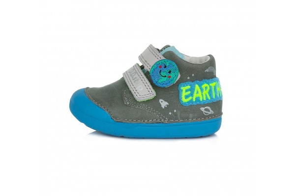 Pilki batai 20-25 d. S066599A Pilki batai 20-25 d. S066599A