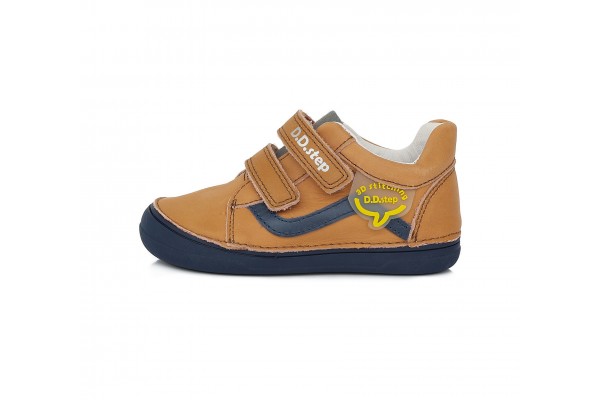 Rudi batai 26-31 d. S078751BM