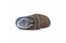 4 - Barefoot pilki batai 31-36 d. S063-317AL