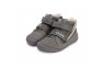 6 - Barefoot pilki batai 31-36 d. A063-42696AL