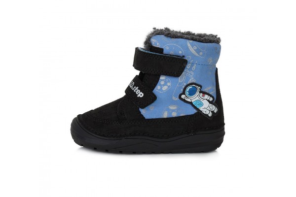 Batai su vilna 26-31 d. W071-346AM-WOOL Batai su vilna 26-31 d. W071-346AM-WOOL