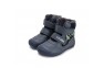 7 - Barefoot batai su vilna 31-36 d. W063-42603ALW