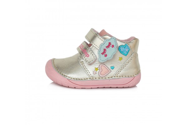Barefoot kreminiai batai 20-25 d. S070822A Barefoot kreminiai batai 20-25 d. S070822A